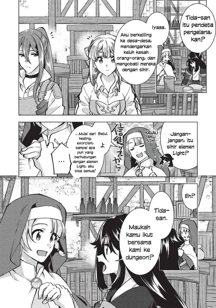 image-komik-buchigire-reijou-wa-houfuku-wo-chikaimashita-madousho-no-chikara-de-sokoku-wo-tataki-tsubushimasu-chapter-30-17/28