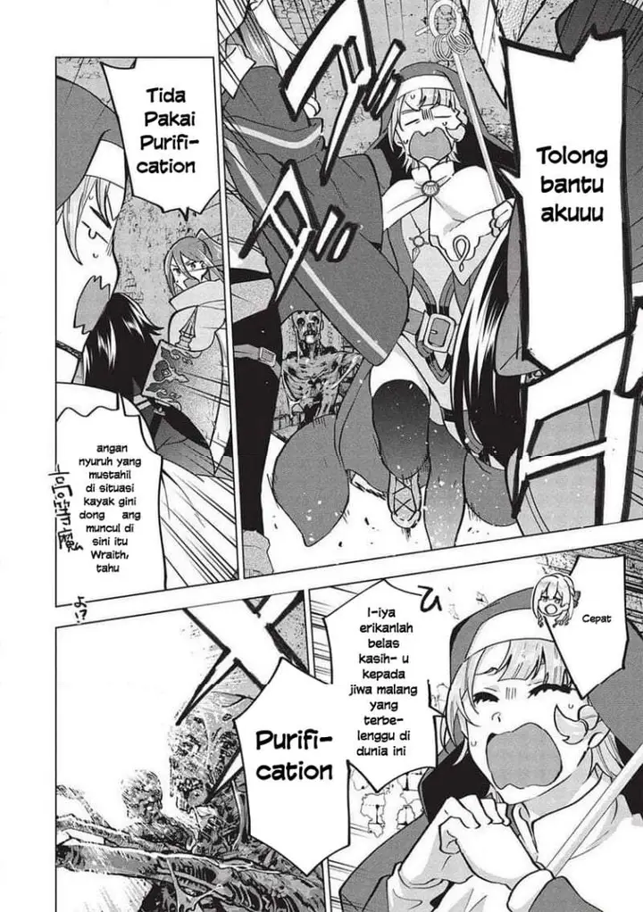 image-komik-buchigire-reijou-wa-houfuku-wo-chikaimashita-madousho-no-chikara-de-sokoku-wo-tataki-tsubushimasu-chapter-31-25/30