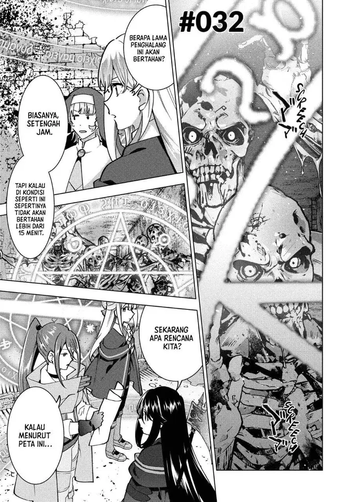 image-komik-buchigire-reijou-wa-houfuku-wo-chikaimashita-madousho-no-chikara-de-sokoku-wo-tataki-tsubushimasu-chapter-32-0/25
