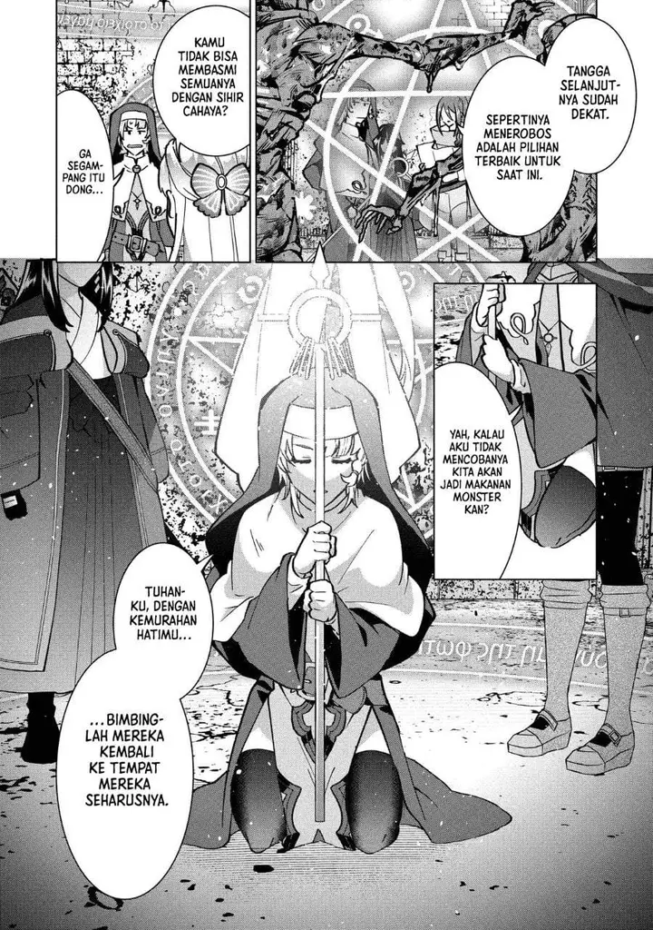 image-komik-buchigire-reijou-wa-houfuku-wo-chikaimashita-madousho-no-chikara-de-sokoku-wo-tataki-tsubushimasu-chapter-32-1/25