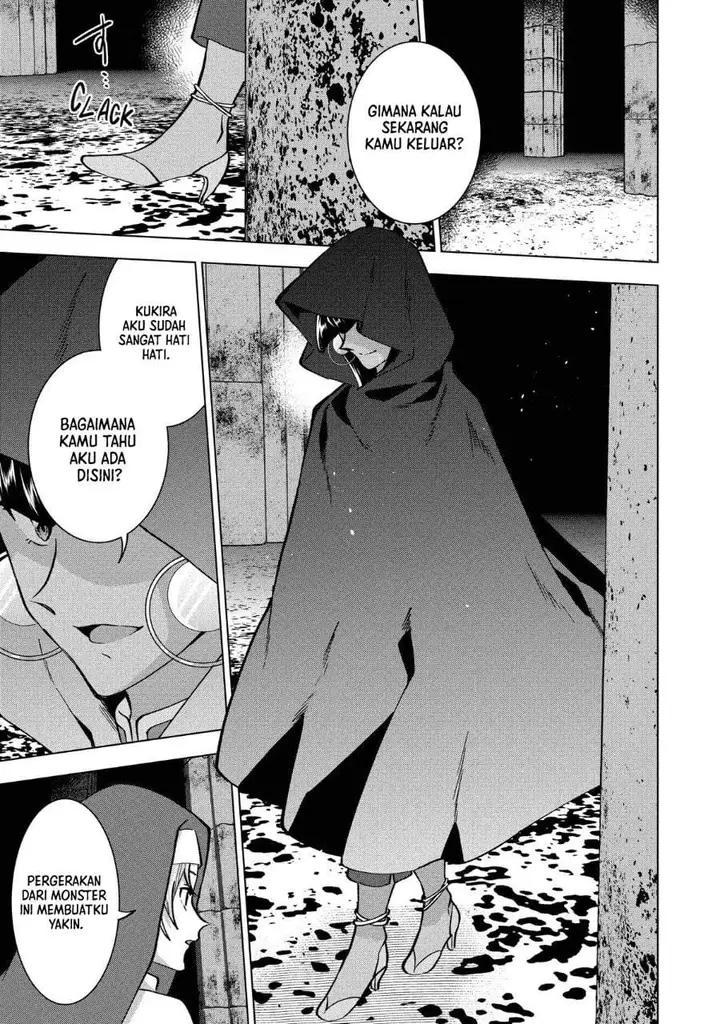 image-komik-buchigire-reijou-wa-houfuku-wo-chikaimashita-madousho-no-chikara-de-sokoku-wo-tataki-tsubushimasu-chapter-32-9/25