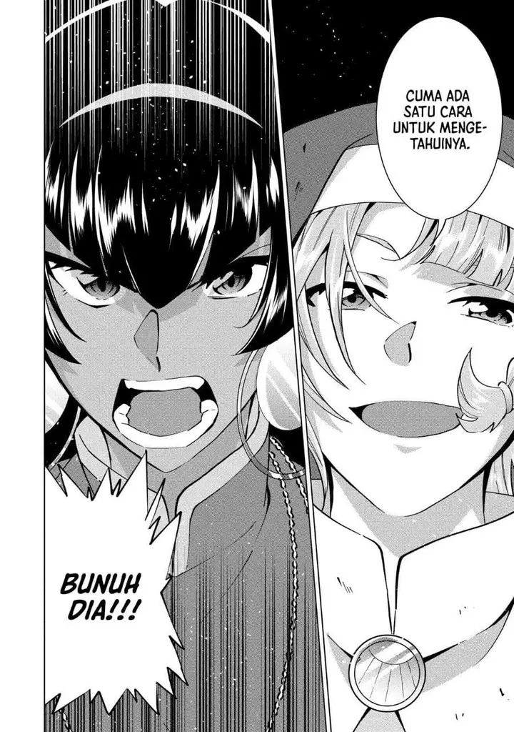 image-komik-buchigire-reijou-wa-houfuku-wo-chikaimashita-madousho-no-chikara-de-sokoku-wo-tataki-tsubushimasu-chapter-33-7/29