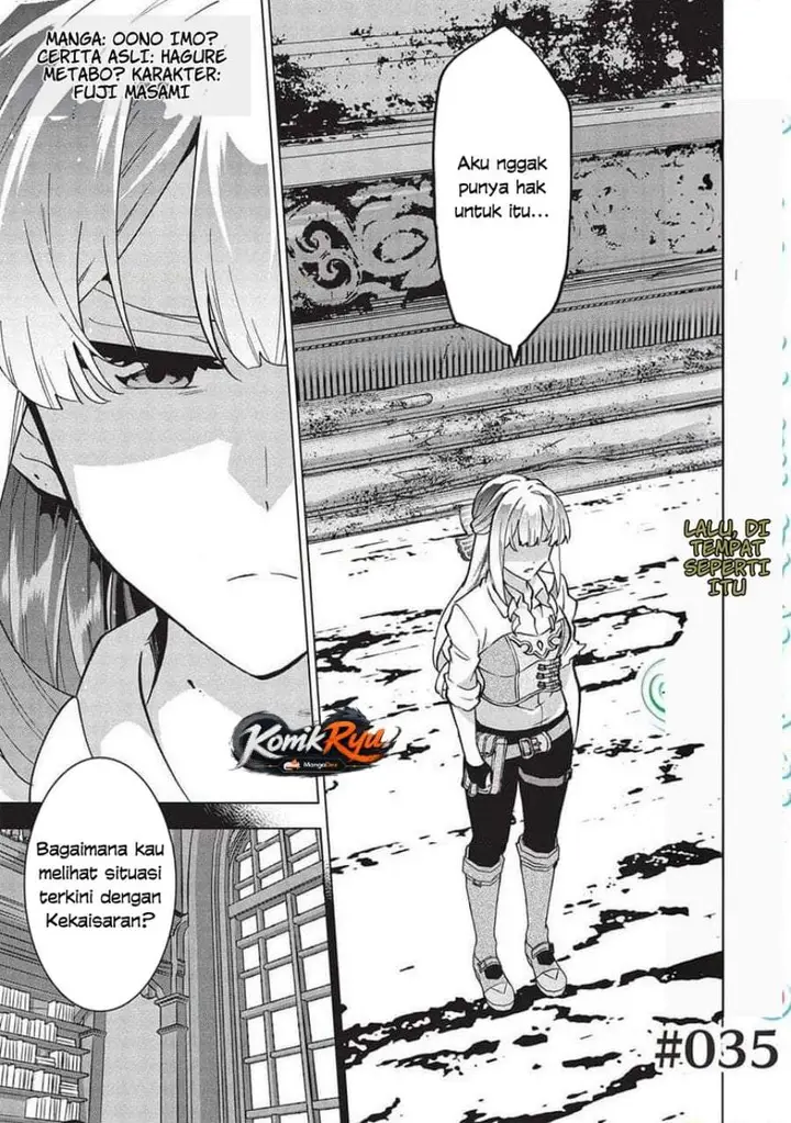 image-komik-buchigire-reijou-wa-houfuku-wo-chikaimashita-madousho-no-chikara-de-sokoku-wo-tataki-tsubushimasu-chapter-35-0/22