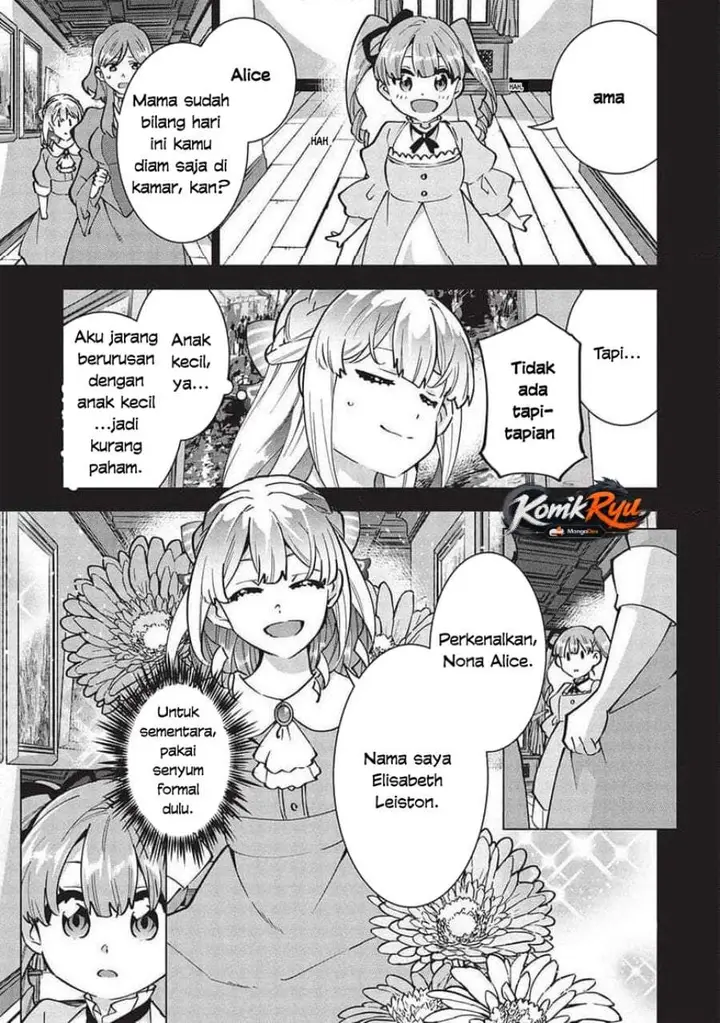 image-komik-buchigire-reijou-wa-houfuku-wo-chikaimashita-madousho-no-chikara-de-sokoku-wo-tataki-tsubushimasu-chapter-35-12/22