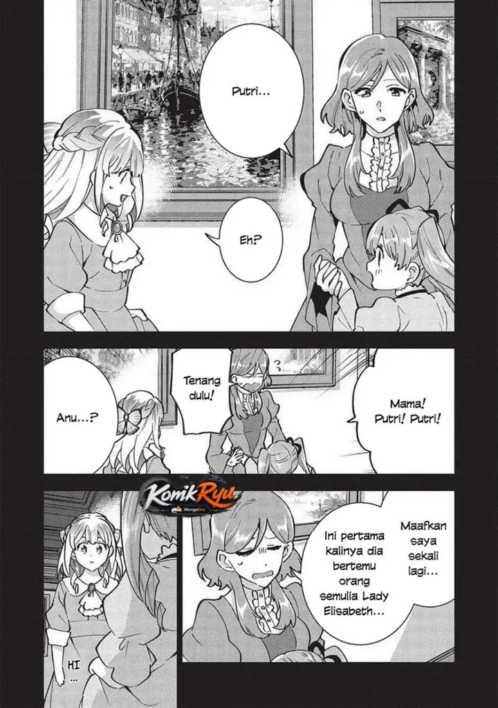 image-komik-buchigire-reijou-wa-houfuku-wo-chikaimashita-madousho-no-chikara-de-sokoku-wo-tataki-tsubushimasu-chapter-35-13/22