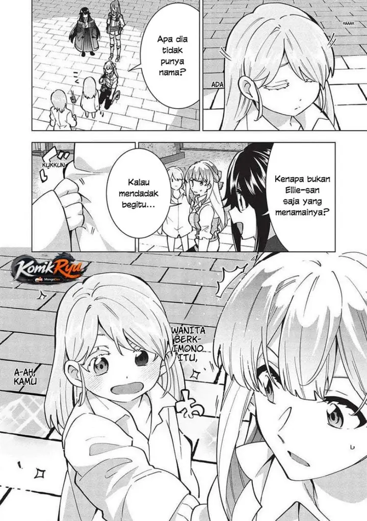image-komik-buchigire-reijou-wa-houfuku-wo-chikaimashita-madousho-no-chikara-de-sokoku-wo-tataki-tsubushimasu-chapter-36-27/32