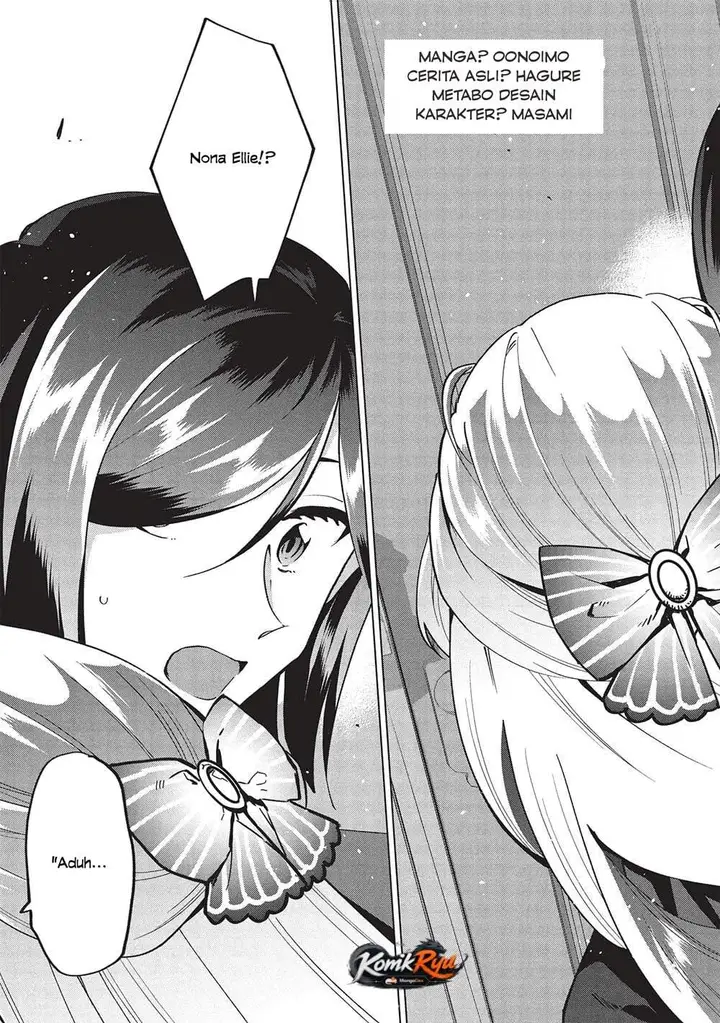 image-komik-buchigire-reijou-wa-houfuku-wo-chikaimashita-madousho-no-chikara-de-sokoku-wo-tataki-tsubushimasu-chapter-37-4/28