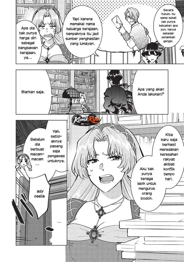 image-komik-buchigire-reijou-wa-houfuku-wo-chikaimashita-madousho-no-chikara-de-sokoku-wo-tataki-tsubushimasu-chapter-37-17/28