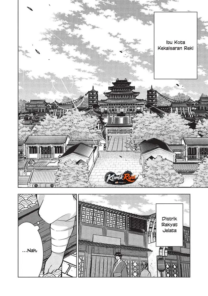 image-komik-buchigire-reijou-wa-houfuku-wo-chikaimashita-madousho-no-chikara-de-sokoku-wo-tataki-tsubushimasu-chapter-37-25/28