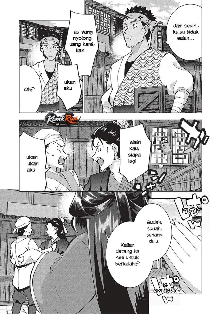 image-komik-buchigire-reijou-wa-houfuku-wo-chikaimashita-madousho-no-chikara-de-sokoku-wo-tataki-tsubushimasu-chapter-37-26/28