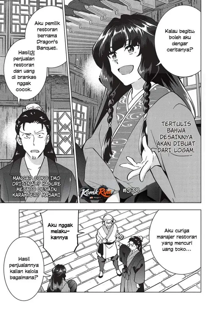 image-komik-buchigire-reijou-wa-houfuku-wo-chikaimashita-madousho-no-chikara-de-sokoku-wo-tataki-tsubushimasu-chapter-38-0/26
