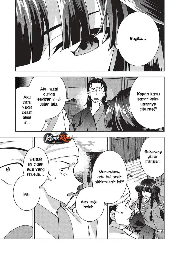 image-komik-buchigire-reijou-wa-houfuku-wo-chikaimashita-madousho-no-chikara-de-sokoku-wo-tataki-tsubushimasu-chapter-38-2/26