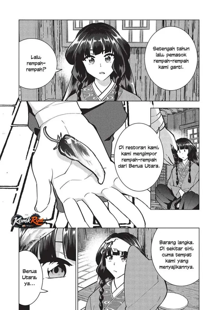 image-komik-buchigire-reijou-wa-houfuku-wo-chikaimashita-madousho-no-chikara-de-sokoku-wo-tataki-tsubushimasu-chapter-38-3/26