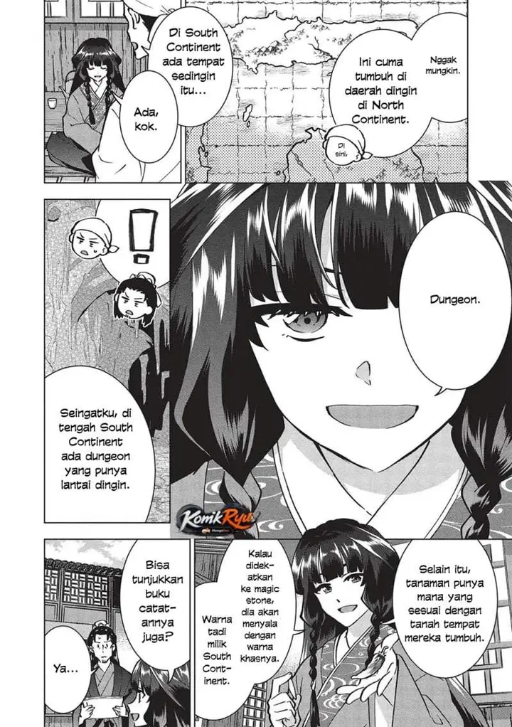 image-komik-buchigire-reijou-wa-houfuku-wo-chikaimashita-madousho-no-chikara-de-sokoku-wo-tataki-tsubushimasu-chapter-38-5/26