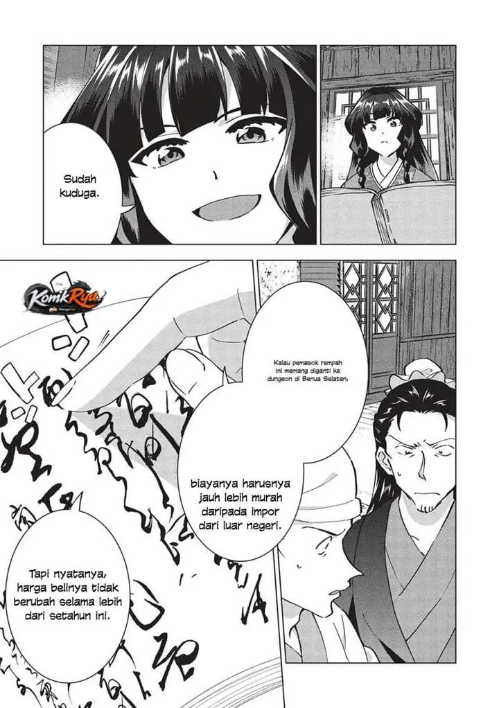 image-komik-buchigire-reijou-wa-houfuku-wo-chikaimashita-madousho-no-chikara-de-sokoku-wo-tataki-tsubushimasu-chapter-38-6/26