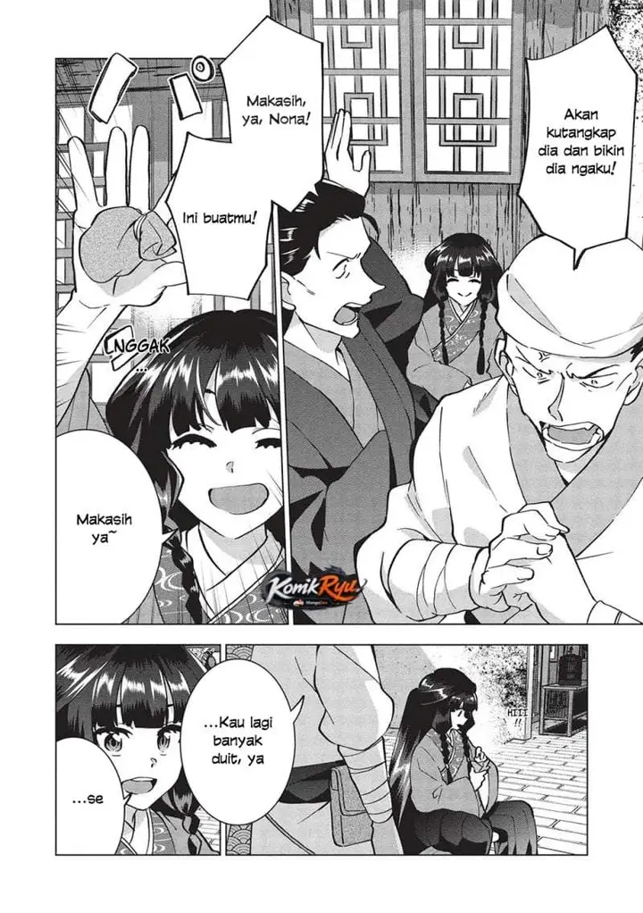 image-komik-buchigire-reijou-wa-houfuku-wo-chikaimashita-madousho-no-chikara-de-sokoku-wo-tataki-tsubushimasu-chapter-38-9/26