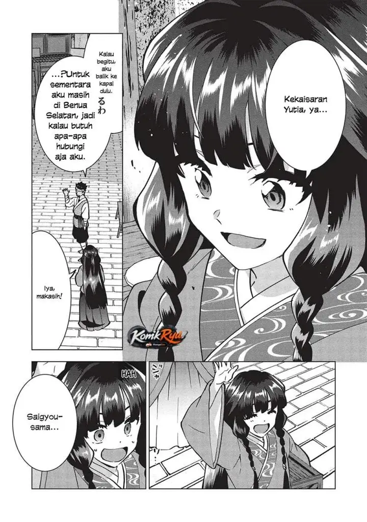image-komik-buchigire-reijou-wa-houfuku-wo-chikaimashita-madousho-no-chikara-de-sokoku-wo-tataki-tsubushimasu-chapter-38-12/26