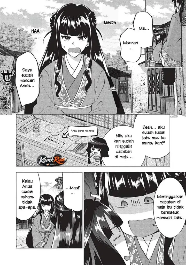 image-komik-buchigire-reijou-wa-houfuku-wo-chikaimashita-madousho-no-chikara-de-sokoku-wo-tataki-tsubushimasu-chapter-38-13/26
