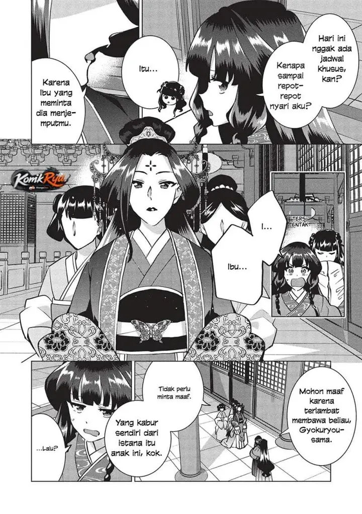 image-komik-buchigire-reijou-wa-houfuku-wo-chikaimashita-madousho-no-chikara-de-sokoku-wo-tataki-tsubushimasu-chapter-38-15/26