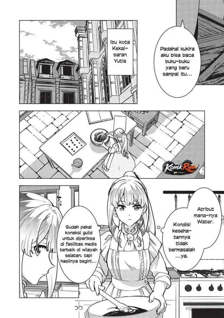 image-komik-buchigire-reijou-wa-houfuku-wo-chikaimashita-madousho-no-chikara-de-sokoku-wo-tataki-tsubushimasu-chapter-38-17/26