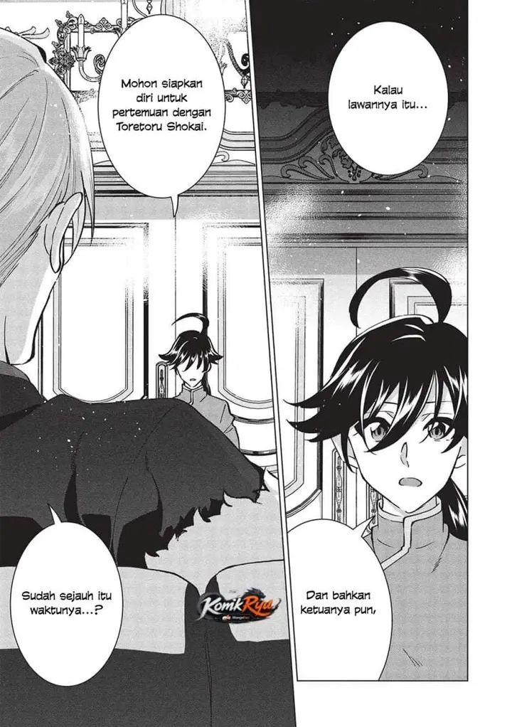 image-komik-buchigire-reijou-wa-houfuku-wo-chikaimashita-madousho-no-chikara-de-sokoku-wo-tataki-tsubushimasu-chapter-38-24/26