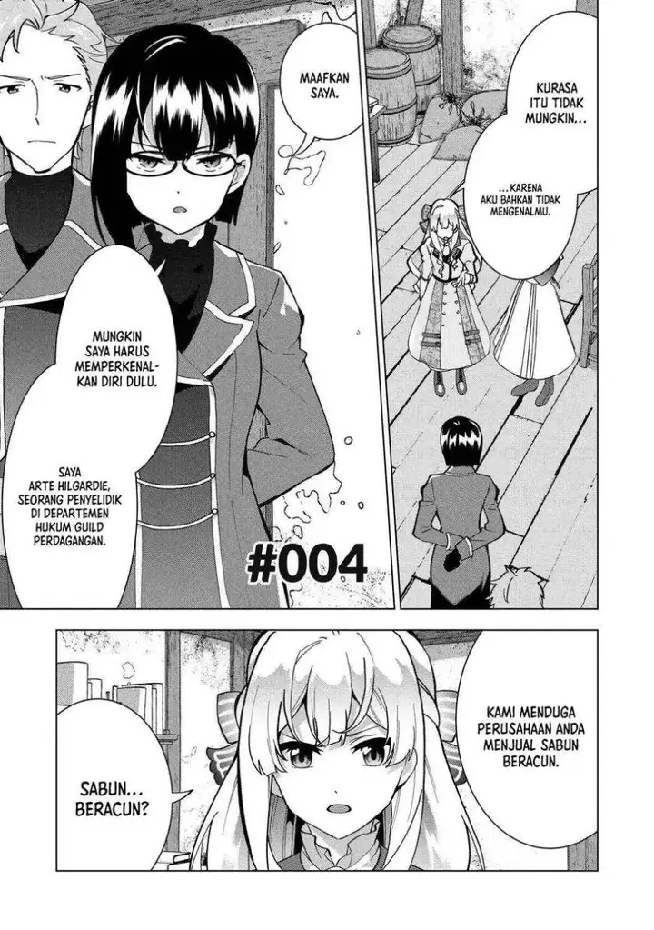 image-komik-buchigire-reijou-wa-houfuku-wo-chikaimashita-madousho-no-chikara-de-sokoku-wo-tataki-tsubushimasu-chapter-4-1/22