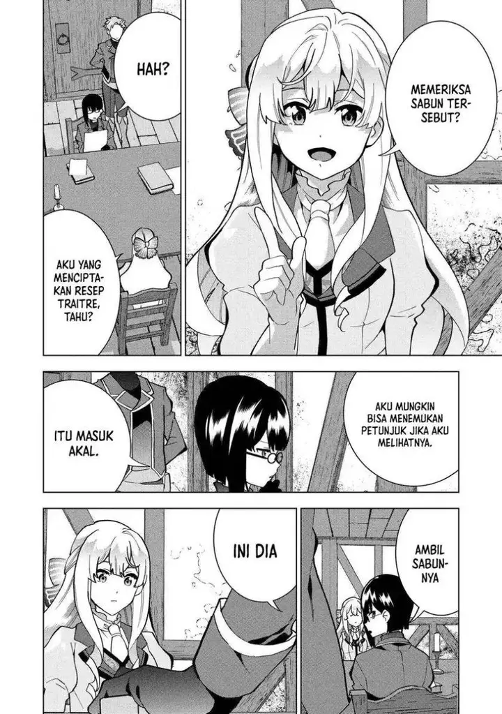 image-komik-buchigire-reijou-wa-houfuku-wo-chikaimashita-madousho-no-chikara-de-sokoku-wo-tataki-tsubushimasu-chapter-4-4/22