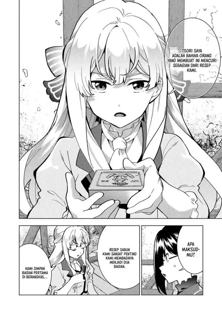 image-komik-buchigire-reijou-wa-houfuku-wo-chikaimashita-madousho-no-chikara-de-sokoku-wo-tataki-tsubushimasu-chapter-4-6/22