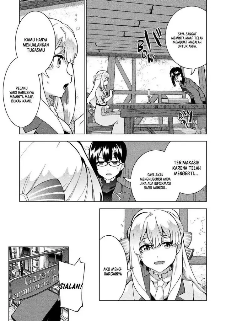 image-komik-buchigire-reijou-wa-houfuku-wo-chikaimashita-madousho-no-chikara-de-sokoku-wo-tataki-tsubushimasu-chapter-4-9/22