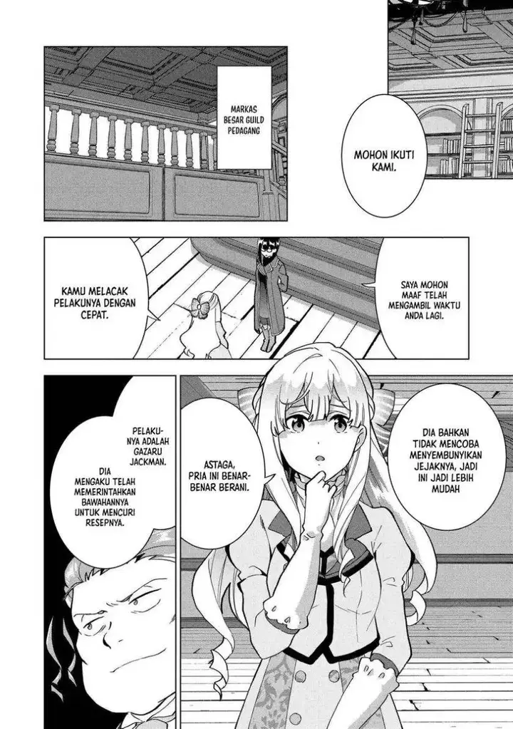 image-komik-buchigire-reijou-wa-houfuku-wo-chikaimashita-madousho-no-chikara-de-sokoku-wo-tataki-tsubushimasu-chapter-4-12/22