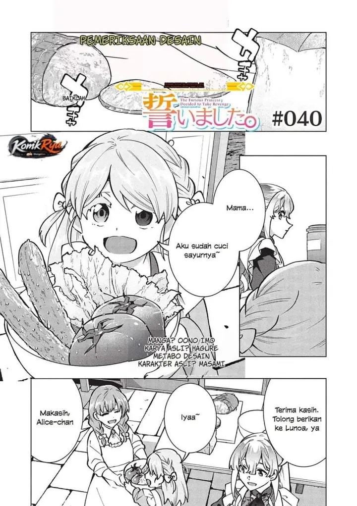 image-komik-buchigire-reijou-wa-houfuku-wo-chikaimashita-madousho-no-chikara-de-sokoku-wo-tataki-tsubushimasu-chapter-40-0/29