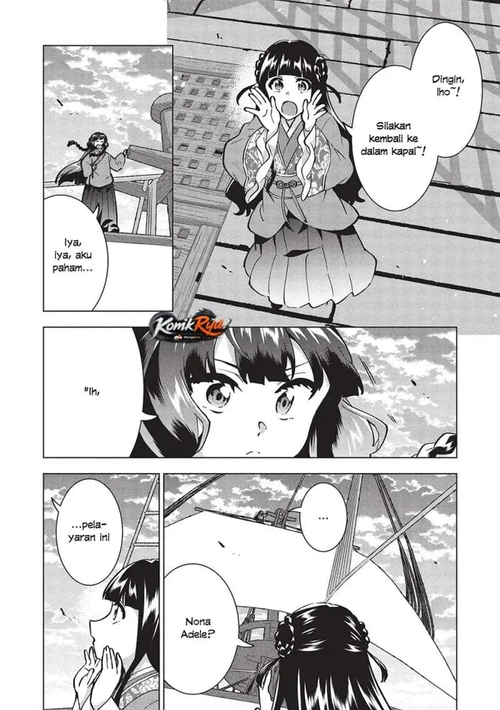 image-komik-buchigire-reijou-wa-houfuku-wo-chikaimashita-madousho-no-chikara-de-sokoku-wo-tataki-tsubushimasu-chapter-40-27/29