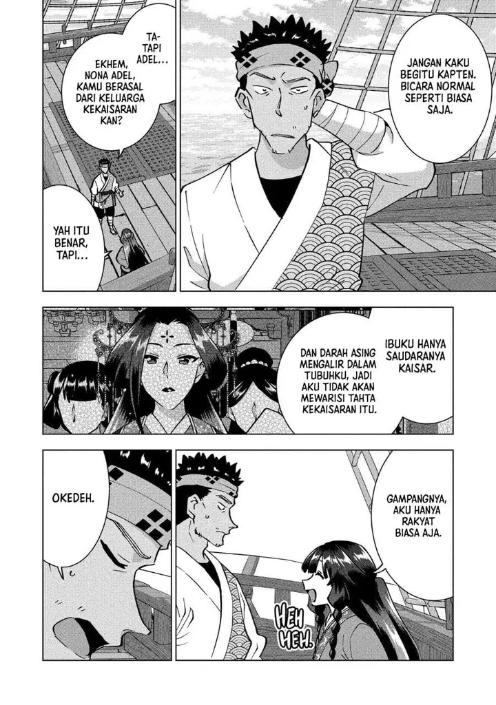 image-komik-buchigire-reijou-wa-houfuku-wo-chikaimashita-madousho-no-chikara-de-sokoku-wo-tataki-tsubushimasu-chapter-41-1/27