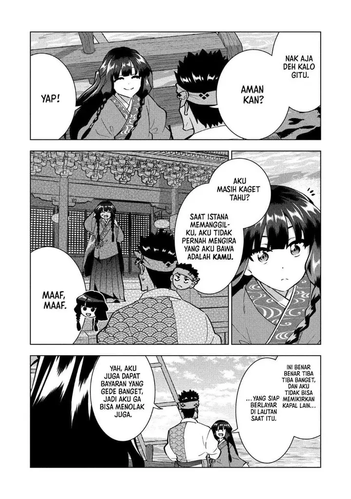 image-komik-buchigire-reijou-wa-houfuku-wo-chikaimashita-madousho-no-chikara-de-sokoku-wo-tataki-tsubushimasu-chapter-41-2/27