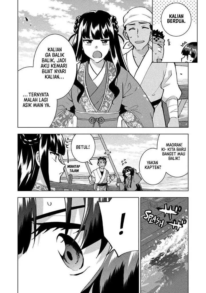 image-komik-buchigire-reijou-wa-houfuku-wo-chikaimashita-madousho-no-chikara-de-sokoku-wo-tataki-tsubushimasu-chapter-41-3/27