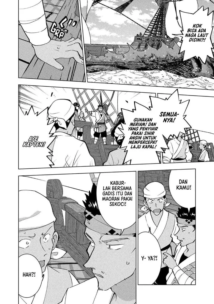 image-komik-buchigire-reijou-wa-houfuku-wo-chikaimashita-madousho-no-chikara-de-sokoku-wo-tataki-tsubushimasu-chapter-41-7/27