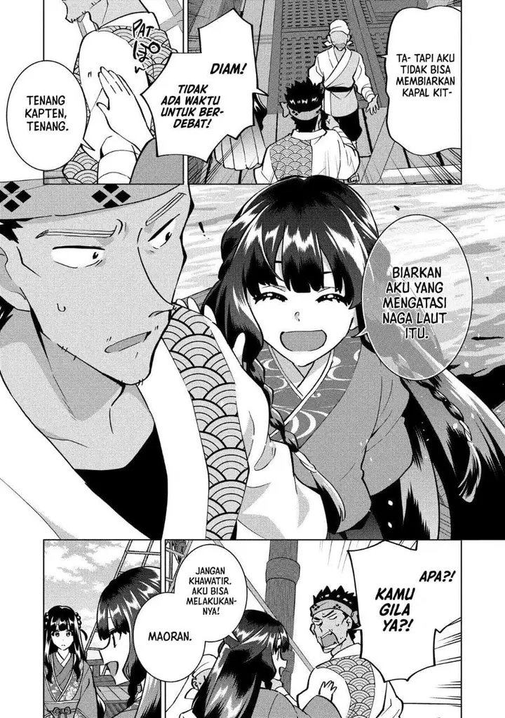 image-komik-buchigire-reijou-wa-houfuku-wo-chikaimashita-madousho-no-chikara-de-sokoku-wo-tataki-tsubushimasu-chapter-41-8/27