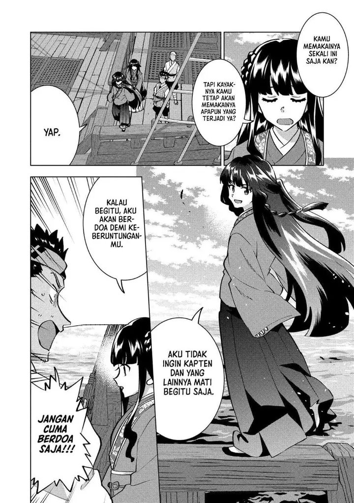 image-komik-buchigire-reijou-wa-houfuku-wo-chikaimashita-madousho-no-chikara-de-sokoku-wo-tataki-tsubushimasu-chapter-41-10/27