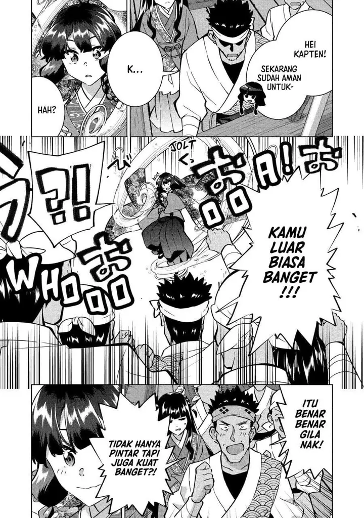 image-komik-buchigire-reijou-wa-houfuku-wo-chikaimashita-madousho-no-chikara-de-sokoku-wo-tataki-tsubushimasu-chapter-41-23/27