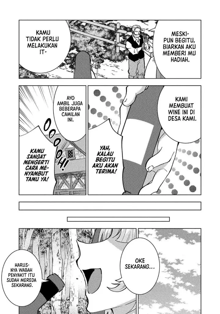 image-komik-buchigire-reijou-wa-houfuku-wo-chikaimashita-madousho-no-chikara-de-sokoku-wo-tataki-tsubushimasu-chapter-41-25/27