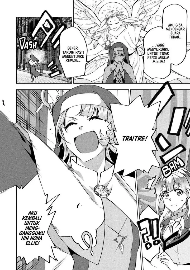 image-komik-buchigire-reijou-wa-houfuku-wo-chikaimashita-madousho-no-chikara-de-sokoku-wo-tataki-tsubushimasu-chapter-42-1/35