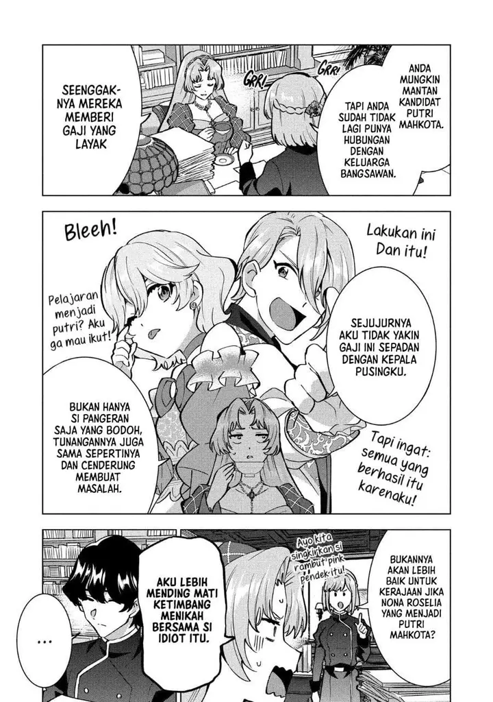 image-komik-buchigire-reijou-wa-houfuku-wo-chikaimashita-madousho-no-chikara-de-sokoku-wo-tataki-tsubushimasu-chapter-43-19/32