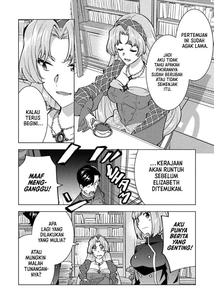 image-komik-buchigire-reijou-wa-houfuku-wo-chikaimashita-madousho-no-chikara-de-sokoku-wo-tataki-tsubushimasu-chapter-43-24/32