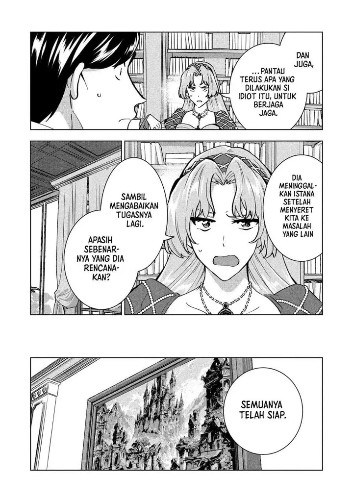 image-komik-buchigire-reijou-wa-houfuku-wo-chikaimashita-madousho-no-chikara-de-sokoku-wo-tataki-tsubushimasu-chapter-43-29/32