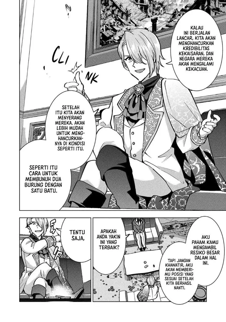 image-komik-buchigire-reijou-wa-houfuku-wo-chikaimashita-madousho-no-chikara-de-sokoku-wo-tataki-tsubushimasu-chapter-43-30/32