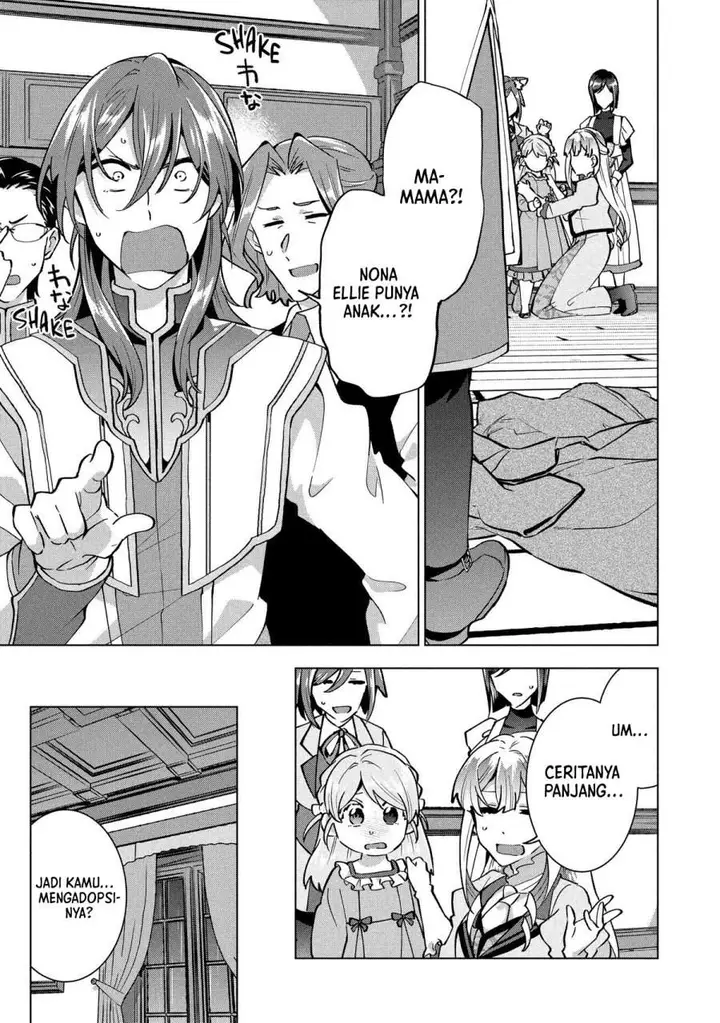 image-komik-buchigire-reijou-wa-houfuku-wo-chikaimashita-madousho-no-chikara-de-sokoku-wo-tataki-tsubushimasu-chapter-45-20/29
