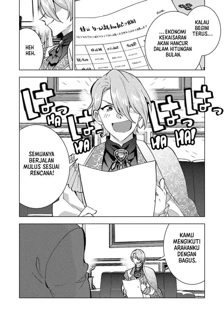 image-komik-buchigire-reijou-wa-houfuku-wo-chikaimashita-madousho-no-chikara-de-sokoku-wo-tataki-tsubushimasu-chapter-46-1/28