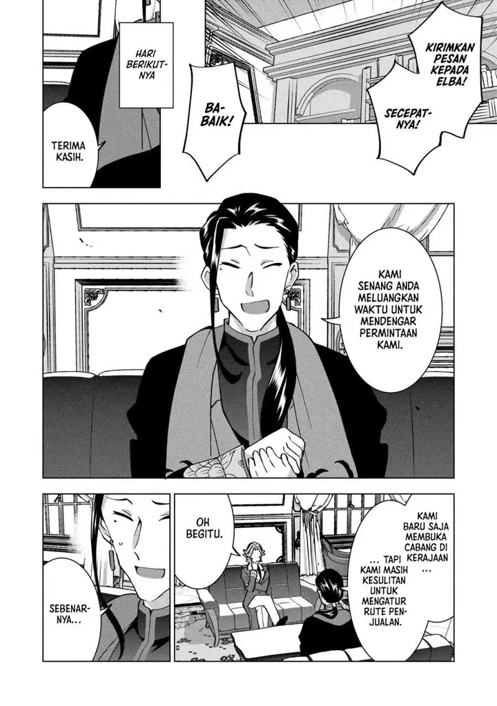 image-komik-buchigire-reijou-wa-houfuku-wo-chikaimashita-madousho-no-chikara-de-sokoku-wo-tataki-tsubushimasu-chapter-47-5/32