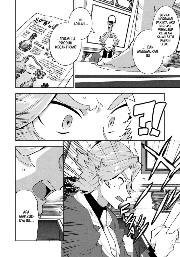image-komik-buchigire-reijou-wa-houfuku-wo-chikaimashita-madousho-no-chikara-de-sokoku-wo-tataki-tsubushimasu-chapter-47-19/32