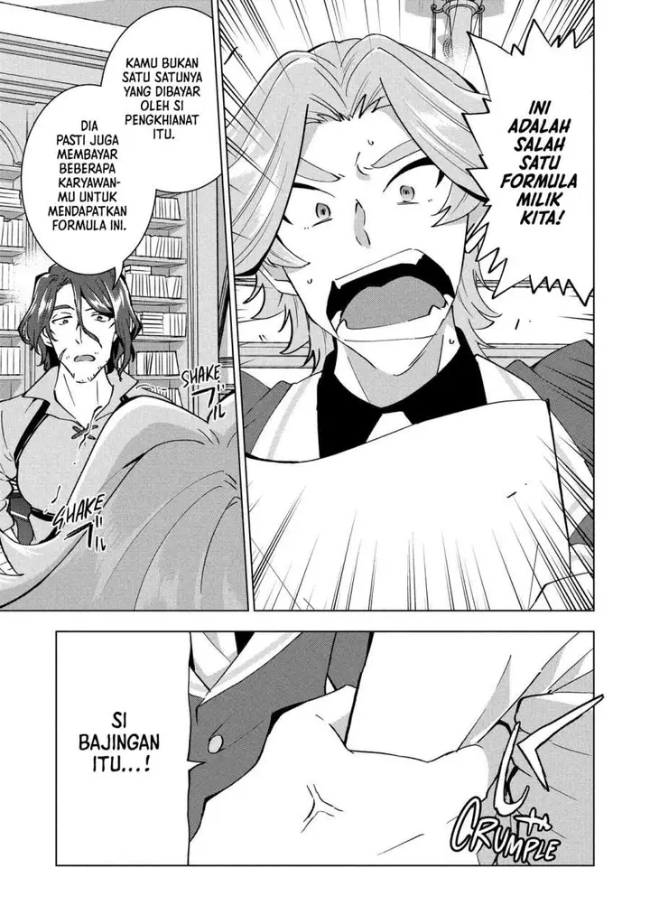 image-komik-buchigire-reijou-wa-houfuku-wo-chikaimashita-madousho-no-chikara-de-sokoku-wo-tataki-tsubushimasu-chapter-47-20/32
